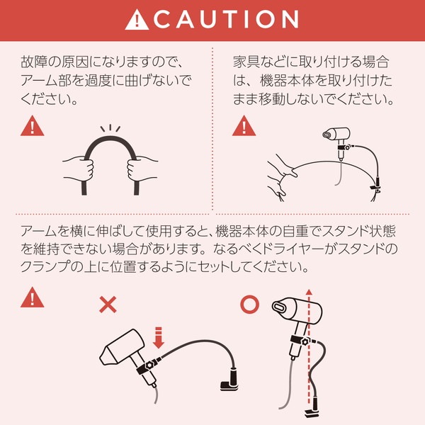 ELECOM ���쥳�� BA-HDSTCLWH �ɥ饤�䡼������� �����׼� �ɥ饤�䡼�ۥ���� �ϥ󥺥ե꡼ ������� 360�ٲ�ž ���١��⤵Ĵ�� �ե쥭���֥륢���� ξ����� �ۥ磻�� �ڥ���󥻥��Բġ��̳�ƻ����Υ�������Բġ�