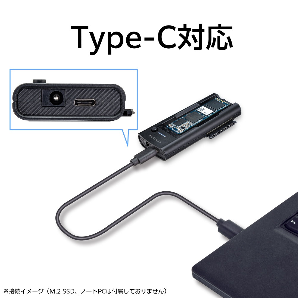 Century [�������ꎰ]��²��Ƭ NVMe/SATA ��² CRANSU10G �ڥ���󥻥��Բġ��̳�ƻ����Υ�������Բġ�