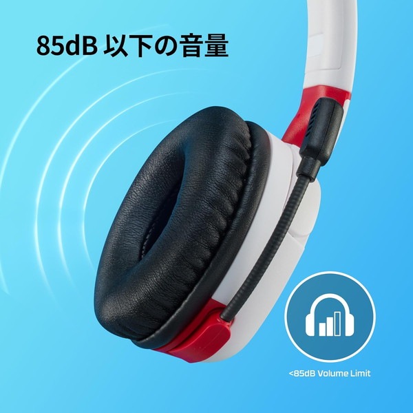 HyperX ヘッドセット HyperX Cloud Mini ワイヤレス 音量セーフガード:85db以下 最大25時間駆動 フリップミュート式マイク Bluetooth/3.5mmプラグ接続対応 子供向けサイズ ブラック 7G8F1AA 【キャンセル不可・北海道沖縄離島配送不可】 -お取り寄せ-
