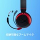 HyperX ヘッドセット HyperX Cloud Mini ワイヤレス 音量セーフガード:85db以下 最大25時間駆動 フリップミュート式マイク Bluetooth/3.5mmプラグ接続対応 子供向けサイズ ブラック 7G8F1AA 【キャンセル不可・北海道沖縄離島配送不可】 -お取り寄せ-