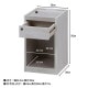 不二貿易 ベッドサイドテーブル WH(コンセント付キ) 2017-1108-02 商品コード99324【代引・日時指定・キャンセル不可・北海道沖縄離島配送不可】 -お取リ寄せ-