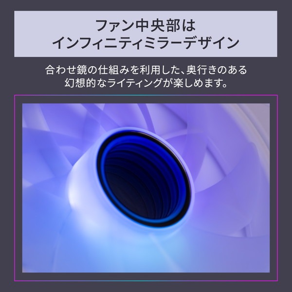 OWLTECH ARGB LED内蔵ヘッド&チューブ 水冷CPUクーラー OWL-LCS360ARGB-WH ホワイト 120mm×3基 360mm オウルテック 【キャンセル不可・北海道沖縄離島配送不可】 -お取り寄せ-