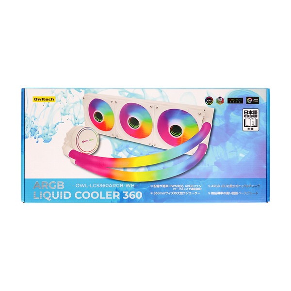 OWLTECH ARGB LED内蔵ヘッド&チューブ 水冷CPUクーラー OWL-LCS360ARGB-WH ホワイト 120mm×3基 360mm オウルテック 【キャンセル不可・北海道沖縄離島配送不可】 -お取り寄せ-