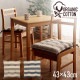 �����ҥ� ���å���� ������ �ػ� ������ �������˥å����åȥ� ��100% �ܡ����� ������ �١����� ��43��43cm 1210880020201��������Բġۡ��̳�ƻ����Υ��������Բġ�-��������-