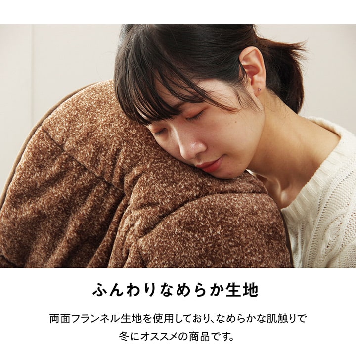 �����ҥ� �ϥ������� ���������� ������ ������ ���������ñ �֥饦�� ��235��235cm  1181600063430��������Բġۡ��̳�ƻ����Υ��������Բġ�-��������-