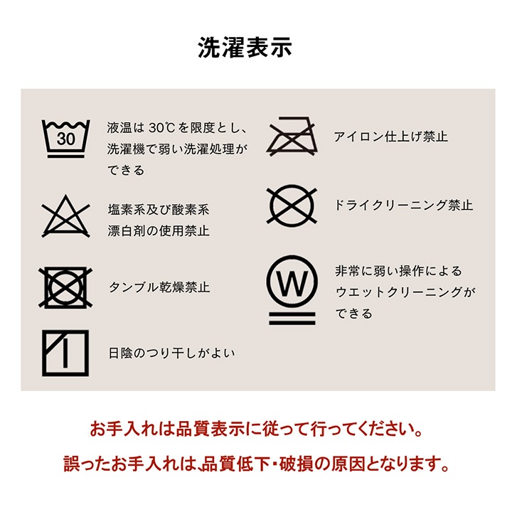 �����ҥ� �ϥ������� ���������� ������ ������ ���������ñ �֥饦�� ��235��235cm  1181600063430��������Բġۡ��̳�ƻ����Υ��������Բġ�-��������-