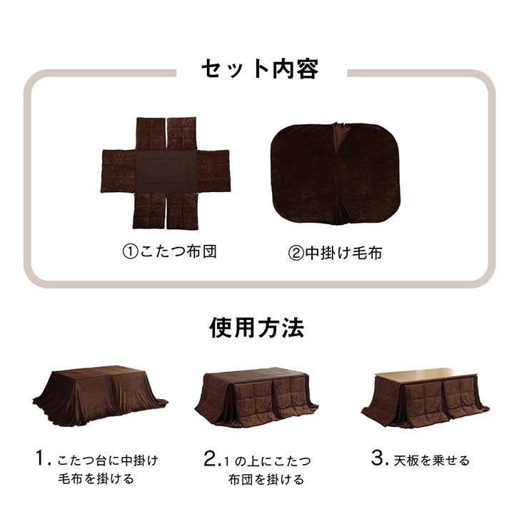 �����ҥ� �ϥ������� ���������� ������ ������ ���������ñ �֥饦�� ��235��235cm  1181600063430��������Բġۡ��̳�ƻ����Υ��������Բġ�-��������-