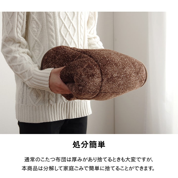 �����ҥ� �ϥ������� ���������� ������ ������ ���������ñ �֥饦�� ��235��235cm  1181600063430��������Բġۡ��̳�ƻ����Υ��������Բġ�-��������-