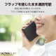 ELECOM エレコム PM-A23DPLFUBK iPhone 15 Pro Max レザーケース 手帳型 UltraSlim 薄型 磁石付き ブラック【キャンセル不可・北海道沖縄離島配送不可】