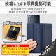 ELECOM ���쥳�� P-04PLFUSBU ���ޥۥ����� ���� �ޥ�������� S������ �쥶�� ��Ģ�� �ޥ��ͥåȳ��� ���饤�ɼ� ������ɵ�ǽ ���� ���� ���ȥ�åץۡ����� �ͥ��ӡ��ڥ���󥻥��Բġ��̳�ƻ����Υ�������Բġ�