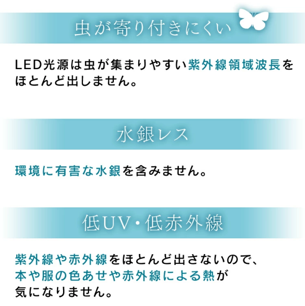 アイリスオーヤマ LED電球 E17 広配光2P 昼光色 60形(760lm) LDA7D-G-E17-6T62P - 0501-4967576408134-ds -お取り寄せ品-【キャンセル不可・北海道沖縄離島配送不可】