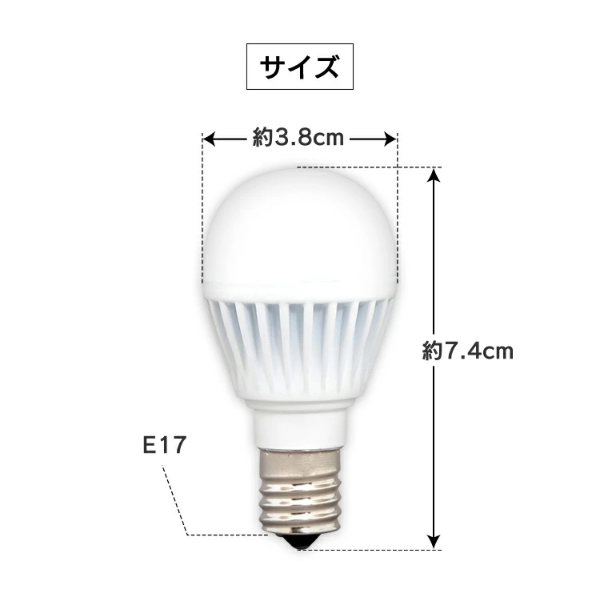 アイリスオーヤマ LED電球 E17 広配光2P 昼光色 60形(760lm) LDA7D-G-E17-6T62P - 0501-4967576408134-ds -お取り寄せ品-【キャンセル不可・北海道沖縄離島配送不可】