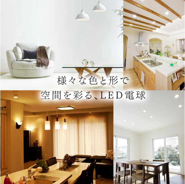 アイリスオーヤマ LED電球 E17 広配光2P 昼光色 60形(760lm) LDA7D-G-E17-6T62P - 0501-4967576408134-ds -お取り寄せ品-【キャンセル不可・北海道沖縄離島配送不可】