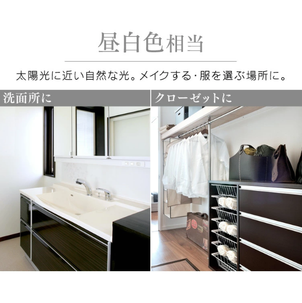 アイリスオーヤマ LED電球 E17 広配光2P 昼光色 60形(760lm) LDA7D-G-E17-6T62P - 0501-4967576408134-ds -お取り寄せ品-【キャンセル不可・北海道沖縄離島配送不可】