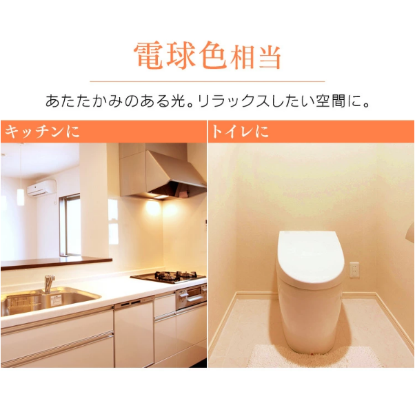 アイリスオーヤマ LED電球 E17 広配光2P 昼光色 60形(760lm) LDA7D-G-E17-6T62P - 0501-4967576408134-ds -お取り寄せ品-【キャンセル不可・北海道沖縄離島配送不可】