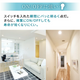 アイリスオーヤマ LED電球 E17 広配光2P 昼光色 60形(760lm) LDA7D-G-E17-6T62P - 0501-4967576408134-ds -お取り寄せ品-【キャンセル不可・北海道沖縄離島配送不可】