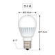 アイリスオーヤマ LED電球 E17 広配光2P 昼光色 60形(760lm) LDA7D-G-E17-6T62P - 0501-4967576408134-ds -お取り寄せ品-【キャンセル不可・北海道沖縄離島配送不可】