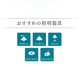 アイリスオーヤマ LED電球 E17 広配光2P 昼光色 60形(760lm) LDA7D-G-E17-6T62P - 0501-4967576408134-ds -お取り寄せ品-【キャンセル不可・北海道沖縄離島配送不可】