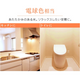 アイリスオーヤマ LED電球 E17 広配光2P 昼光色 60形(760lm) LDA7D-G-E17-6T62P - 0501-4967576408134-ds -お取り寄せ品-【キャンセル不可・北海道沖縄離島配送不可】