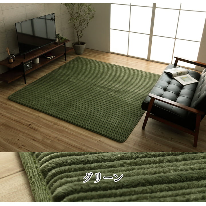 �����ҥ� �饰 Ĺ���� �ܥ�塼�� �ʤ�餫 ��ȿȯ �����륷������ ���ˤ����ù� ����ץ� �١����� ��3�� ��200��250cm �ۥåȥ����ڥå� ����˼�б� 1280411021303��������Բġۡ��̳�ƻ����Υ��������Բġ�-��������-