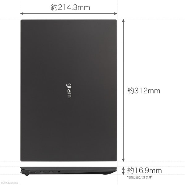 4989027026605 ノートパソコン LG gram 14Z90S-VP55J 14インチ