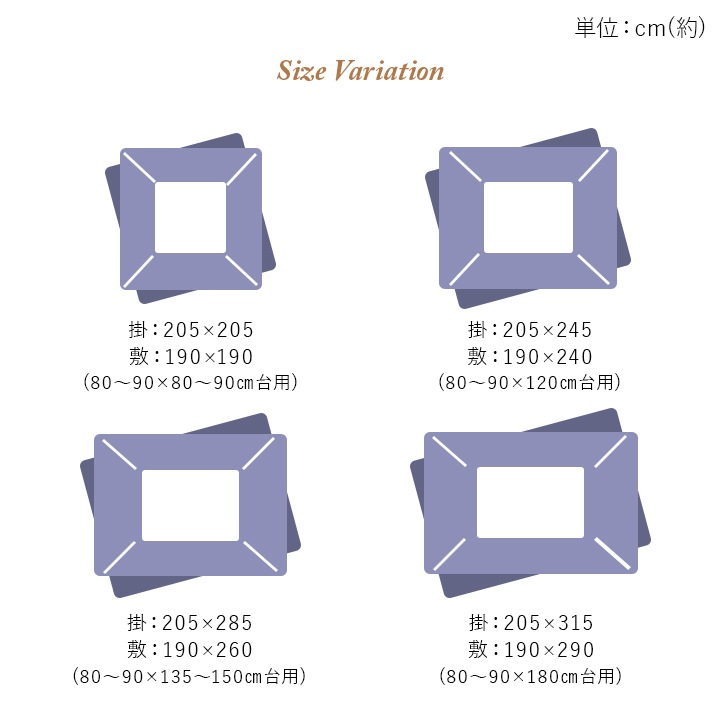 �����ҥ� ���������� ���ߥ��å� �դä��� ������ ���쥬���� ��鴶 ���� ������ ��205��205cm 1160360110101��������Բġۡ��̳�ƻ����Υ��������Բġ�-��������-