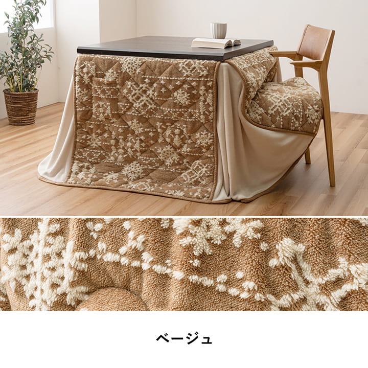�����ҥ� ���������� �ϥ������� ������ ������� ���� �� �뾽 �ե��ͥ� �磻�� ��225��225cm 1182230243030��������Բġۡ��̳�ƻ����Υ��������Բġ�-��������-
