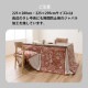 �����ҥ� ���������� �ϥ������� ������ ������� ���� �� �뾽 �ե��ͥ� �磻�� ��225��225cm 1182230243030��������Բġۡ��̳�ƻ����Υ��������Բġ�-��������-