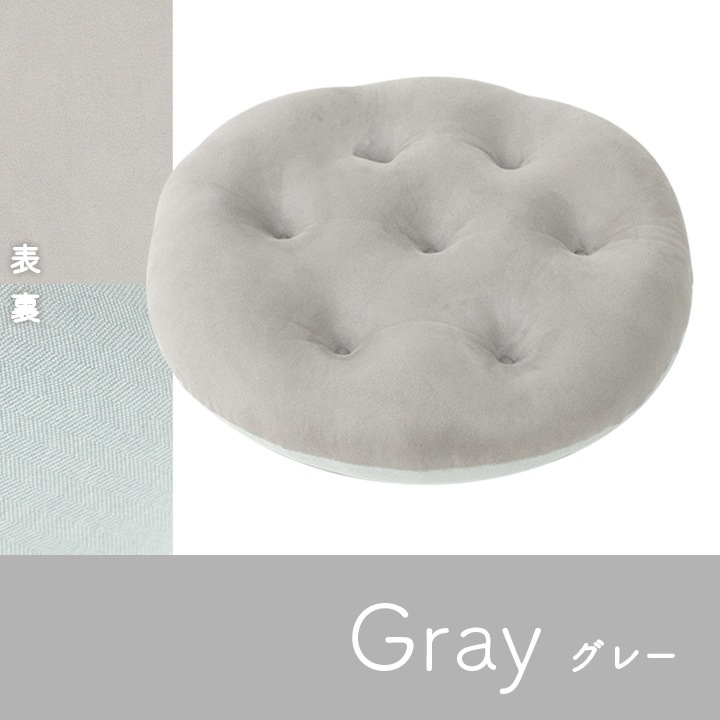 �����ҥ� ���å���� �ե��� ������ �߷� �ѥ��ƥ� �ԥ� ��50cm�� 1224470220913��������Բġۡ��̳�ƻ����Υ��������Բġ�-��������-