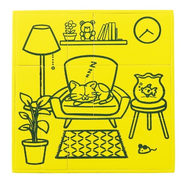 ARTEC アーテック 大冒険!ねこのおへや脱出パズル 知育玩具 知育玩具(プラ製) 9481 【キャンセル不可・北海道沖縄離島配送不可】-お取り寄せ品-