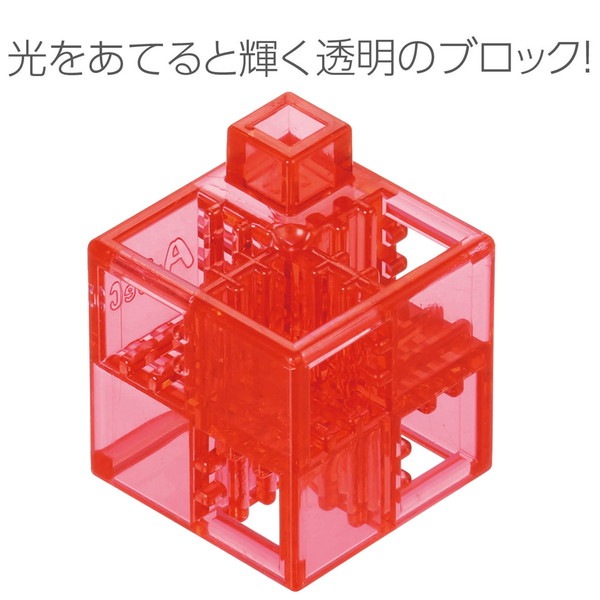 4548030511685 ARTEC アーテック Artecブロック クリア 基本四角 24pcs 赤 Artec 151168 キャンセル不可・北海道沖縄離島配送不可 -お取り寄せ品- 通販