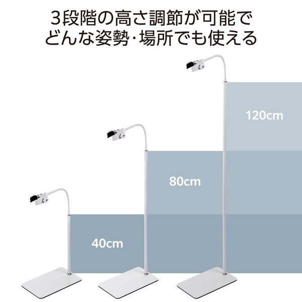 ELECOM ���쥳�� BA-HDSTFLWH �ɥ饤�䡼������� ���֤� �ɥ饤�䡼�ۥ���� �ϥ󥺥ե꡼ ������� 360�ٲ�ž ���١��⤵Ĵ�� �ե쥭���֥륢���� ξ����� �ۥ磻�� �ڥ���󥻥��Բġ��̳�ƻ����Υ�������Բġ�