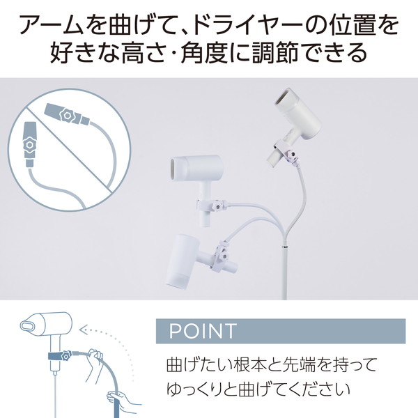 ELECOM ���쥳�� BA-HDSTFLWH �ɥ饤�䡼������� ���֤� �ɥ饤�䡼�ۥ���� �ϥ󥺥ե꡼ ������� 360�ٲ�ž ���١��⤵Ĵ�� �ե쥭���֥륢���� ξ����� �ۥ磻�� �ڥ���󥻥��Բġ��̳�ƻ����Υ�������Բġ�