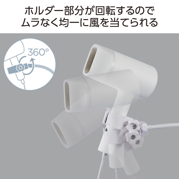 ELECOM ���쥳�� BA-HDSTFLWH �ɥ饤�䡼������� ���֤� �ɥ饤�䡼�ۥ���� �ϥ󥺥ե꡼ ������� 360�ٲ�ž ���١��⤵Ĵ�� �ե쥭���֥륢���� ξ����� �ۥ磻�� �ڥ���󥻥��Բġ��̳�ƻ����Υ�������Բġ�