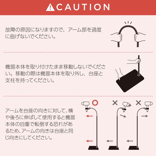 ELECOM ���쥳�� BA-HDSTFLWH �ɥ饤�䡼������� ���֤� �ɥ饤�䡼�ۥ���� �ϥ󥺥ե꡼ ������� 360�ٲ�ž ���١��⤵Ĵ�� �ե쥭���֥륢���� ξ����� �ۥ磻�� �ڥ���󥻥��Բġ��̳�ƻ����Υ�������Բġ�