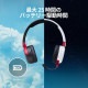 HyperX ヘッドセット HyperX Cloud Mini ワイヤレス 音量セーフガード:85db以下 最大25時間駆動 フリップミュート式マイク Bluetooth/3.5mmプラグ接続対応 子供向けサイズ ホワイト 7G8F2AA 【キャンセル不可・北海道沖縄離島配送不可】 -お取り寄せ-