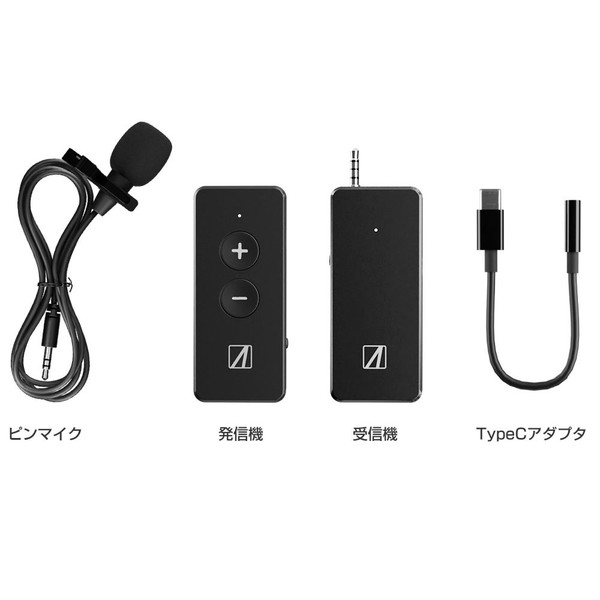 4580722550527 エアリア AREA ワイヤレスマイク スマホでの動画録画に