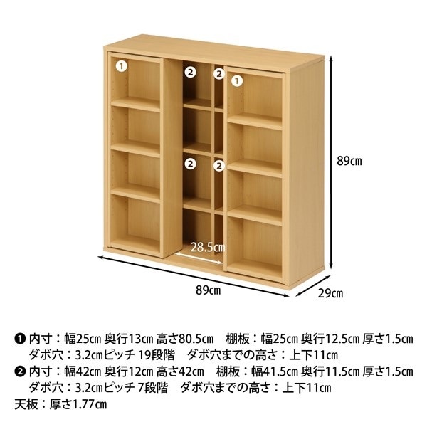 �����ǰ� ���֥륹�饤�ɥ�å� �ʥ����� DS9090NA 87011 DS9090NA ���ʥ�����86030��������������ꎥ����󥻥��ԲĎ��̳�ƻ����Υ�������Բġ�  -������-