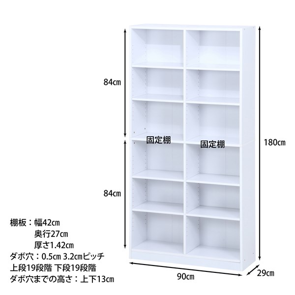 �����ǰ� ¿��Ūê 180*90 WH FBC1890 ���ʥ�����97552��������������ꎥ����󥻥��ԲĎ��̳�ƻ����Υ�������Բġ�  -������-