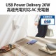ELECOM ���쥳�� MPA-ACCP16WH AC���Ŵ� ���ώΎ����̎ގڎ����� USB Power Delivery�б� 20W USB-C�����̎ގٰ��η� 1.5m �Ύ܎��� �ڥ���󥻥��Բġ��̳�ƻ����Υ�������Բġ�