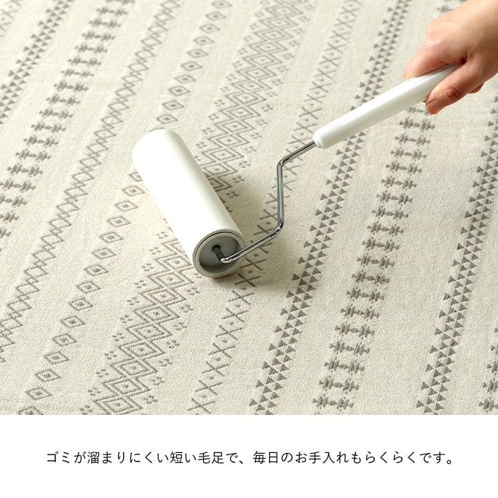 イケヒコ ラグ カーペット 正方形 インド綿 吸湿性 シンプル ナチュラル 幾何学 ボーダー タッセル付き コンパクト ホットカーペット対応 床暖房対応 オールシーズン ブルー 約2畳 約180×180cm 1293950044902【代引き不可】【北海道沖縄離島は配送不可】-お取り寄せ品-