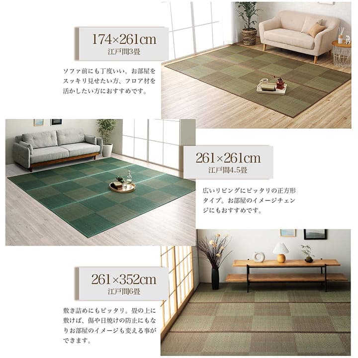 �����ҥ� ����饰 �֤��� �����ڥå� �ʻ��� �ʥ����� ����ץ� �¼� �μ� ΢�Կ��۳��ߤ� ���ˤ��� �����ɽ� �ý� ���������ñ �Ʋ�Ŭ���餵�� ���ʹ�3�� (��174��261cm�˥쥤���֥롼 1031290040302��������Բġۡ��̳�ƻ����Υ��������Բġ�-��������-