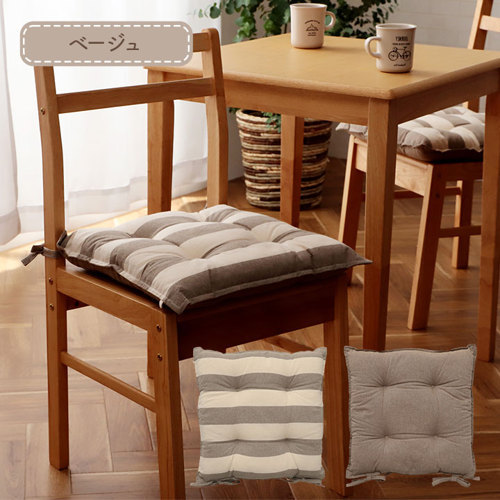 �����ҥ� ���å���� ������ �ػ� ������ �������˥å����åȥ� ��100% �ܡ����� ������ �ͥ��ӡ� ��43��43cm 1210880190201��������Բġۡ��̳�ƻ����Υ��������Բġ�-��������-