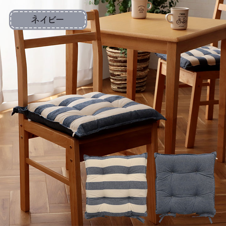 �����ҥ� ���å���� ������ �ػ� ������ �������˥å����åȥ� ��100% �ܡ����� ������ �ͥ��ӡ� ��43��43cm 1210880190201��������Բġۡ��̳�ƻ����Υ��������Բġ�-��������-