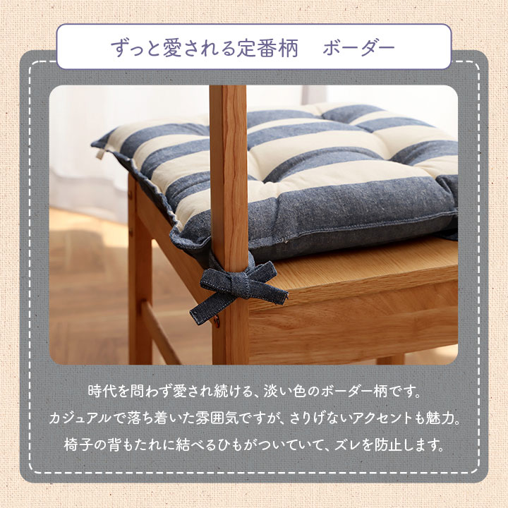 �����ҥ� ���å���� ������ �ػ� ������ �������˥å����åȥ� ��100% �ܡ����� ������ �ͥ��ӡ� ��43��43cm 1210880190201��������Բġۡ��̳�ƻ����Υ��������Բġ�-��������-