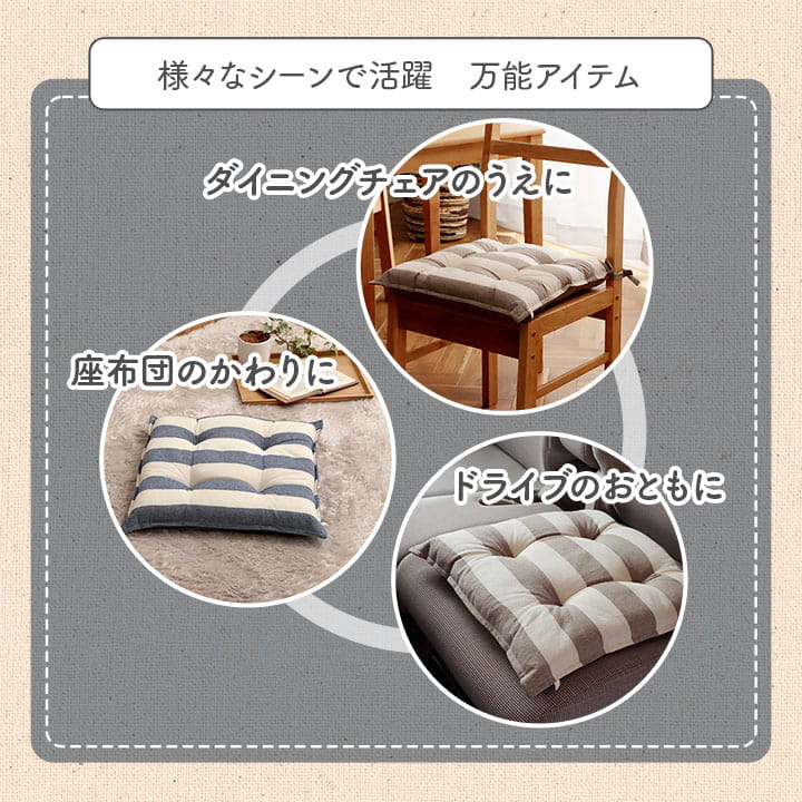 �����ҥ� ���å���� ������ �ػ� ������ �������˥å����åȥ� ��100% �ܡ����� ������ �ͥ��ӡ� ��43��43cm 1210880190201��������Բġۡ��̳�ƻ����Υ��������Բġ�-��������-