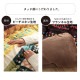 �����ҥ� ���������� ������ ñ�� ����å��� ��å� ��205��205cm 1161030240103��������Բġۡ��̳�ƻ����Υ��������Բġ�-��������-