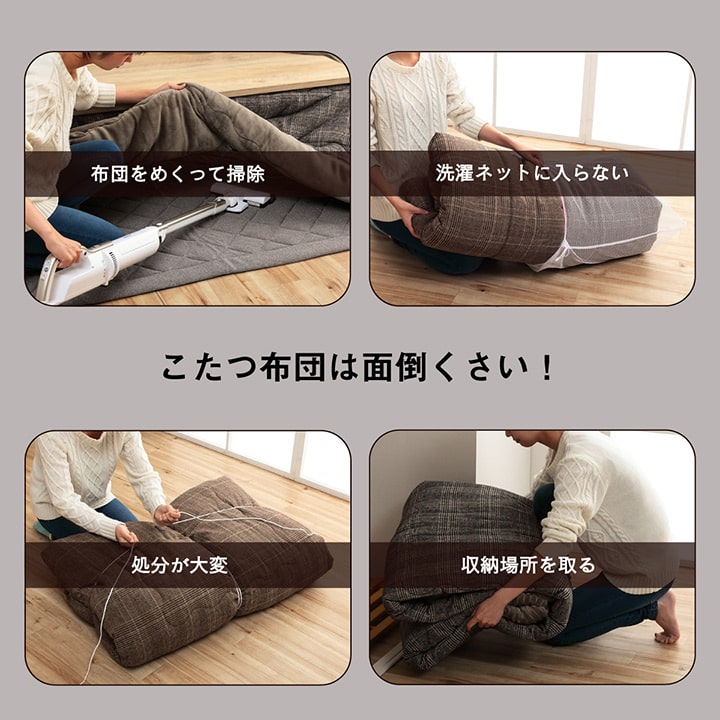 �����ҥ� �ϥ������� ���������� Ĺ���� ������ ���������ñ �֥饦�� ��235��275cm  1181600063530��������Բġۡ��̳�ƻ����Υ��������Բġ�-��������-