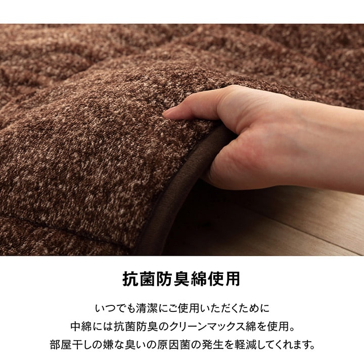 �����ҥ� �ϥ������� ���������� Ĺ���� ������ ���������ñ �֥饦�� ��235��275cm  1181600063530��������Բġۡ��̳�ƻ����Υ��������Բġ�-��������-