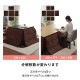 �����ҥ� �ϥ������� ���������� Ĺ���� ������ ���������ñ �֥饦�� ��235��275cm  1181600063530��������Բġۡ��̳�ƻ����Υ��������Բġ�-��������-